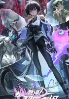  Секунду! Реорганизация системы смотреть онлайн аниме сериал 1 сезон 